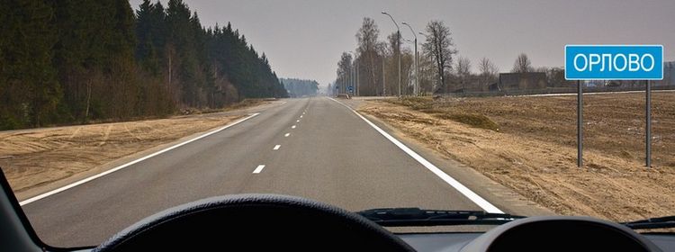 Билет № 13. Вопрос № 10. С какой максимальной скоростью Вы имеете право продолжить движение на легковом автомобиле?