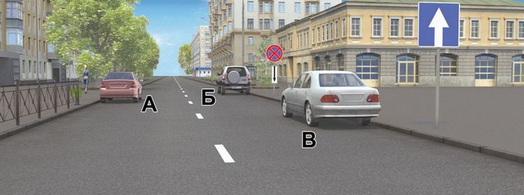 Билет № 35. Вопрос № 12. Водители каких автомобилей не нарушили правила остановки?