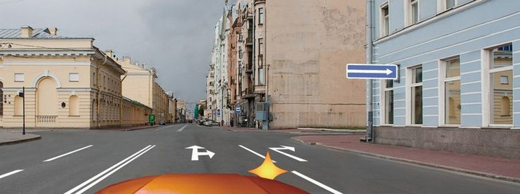 Билет № 1. Вопрос № 8. Как Вам следует поступить при повороте направо?