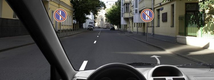 Билет № 18. Вопрос № 3. Разрешено ли Вам ставить автомобиль на стоянку в этом месте по четным числам месяца?