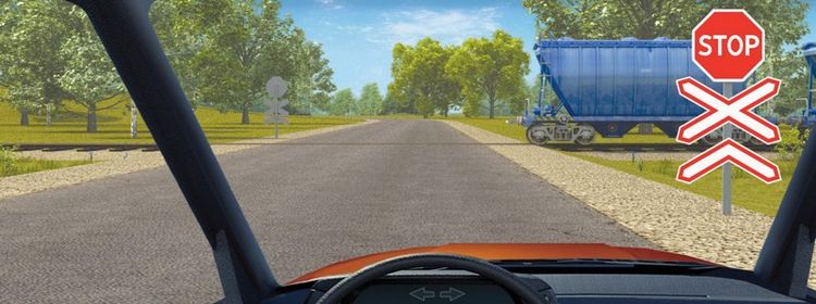 Билет № 25. Вопрос № 16. Как Вам следует поступить в данной ситуации?