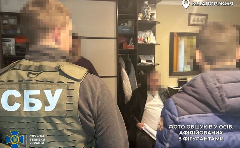 СБУ, задержание, Монако, Александр Богуслаев, Вячеслав Богуслаев