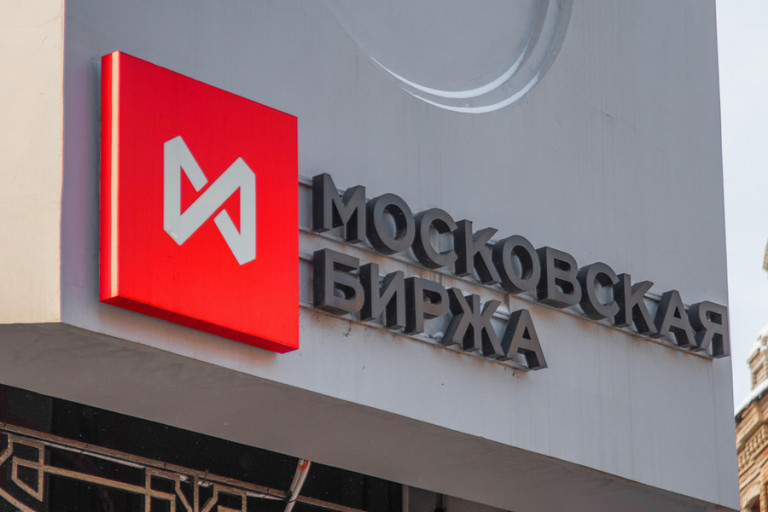Санкции против мосбиржи и нкц. Санкции против мосбиржи и нкц