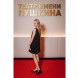 Анна Бегунова
