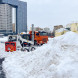 Работа коммунальных служб во время уборки и вывоза снега, 11 января 2026 года