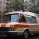 Автомобиль скорой медицинской помощи, 1978 год