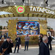 Стенд Татарстана