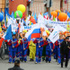 Мероприятия к Дню металлурга, Норильск
