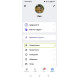 Как поменять звук уведомления в MAX на Android