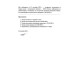 Пример жалобы в Роспотребнадзор на некачественный товар