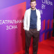 Семен Молоканов