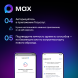 Cоздание «Цифрового ID»