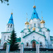 Кафедральный собор Благовещения Пресвятой Богородицы