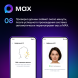 Cоздание «Цифрового ID»