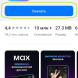 Как установить MAX на устройства Android