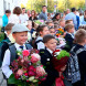 День знаний в Москве