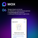 Cоздание «Цифрового ID»