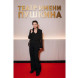 Ирина Апексимова