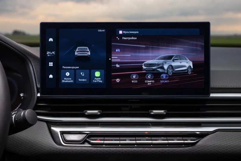 Belgee S50 дисплей