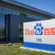 «На 6 месяцев впереди конкурентов». Чем чат-бот от Baidu впечатлил рынок