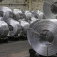 Как запрет США на российский алюминий может повлиять на UC Rusal