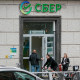 Заемщики «Сбера» стали хуже платить по кредитам. О чем это говорит