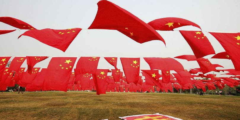 Фото: Guang Niu / Getty Images