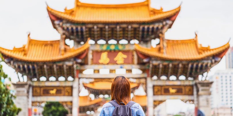 Фото: TZIDO SUN / Shutterstock