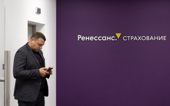 Фото: Андрей Рудаков / Bloomberg 