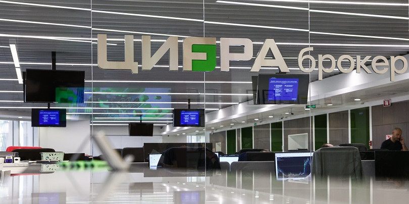 Фото: Артем Геодакян / ТАСС 