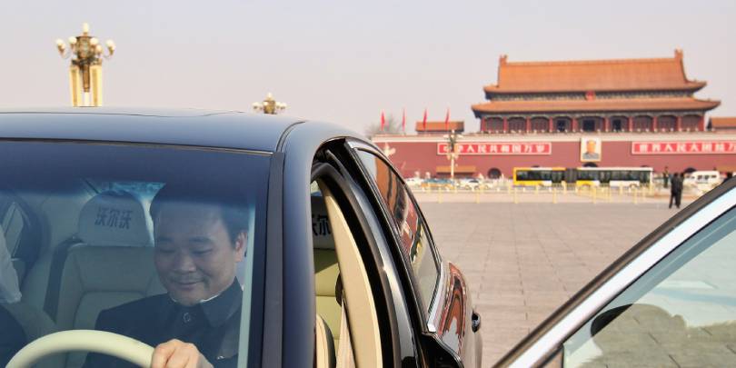 Фото: Feng Li / Getty Images