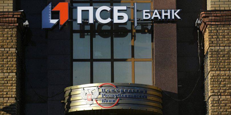 Фото: Константин Михальчевский / РИА Новости