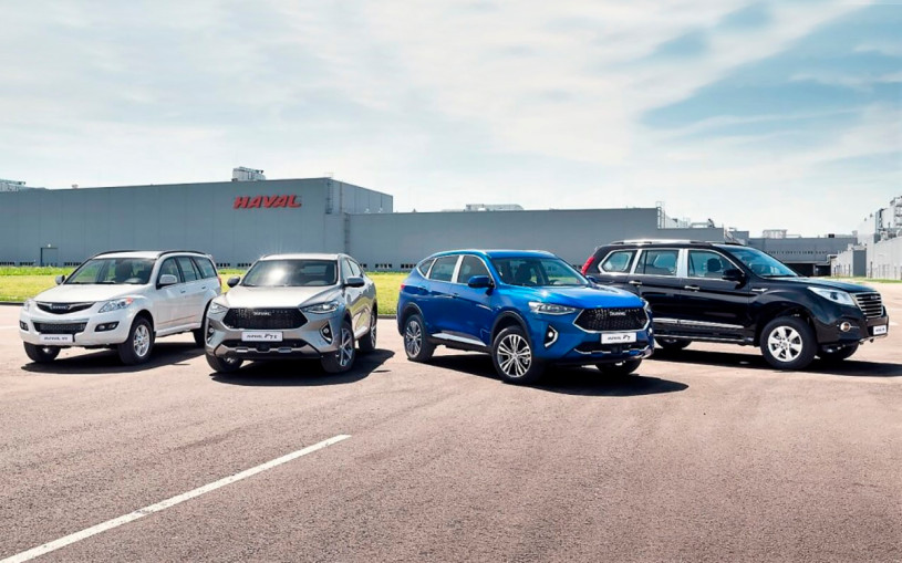 Haval привезет в Россию пять новых автомобилей