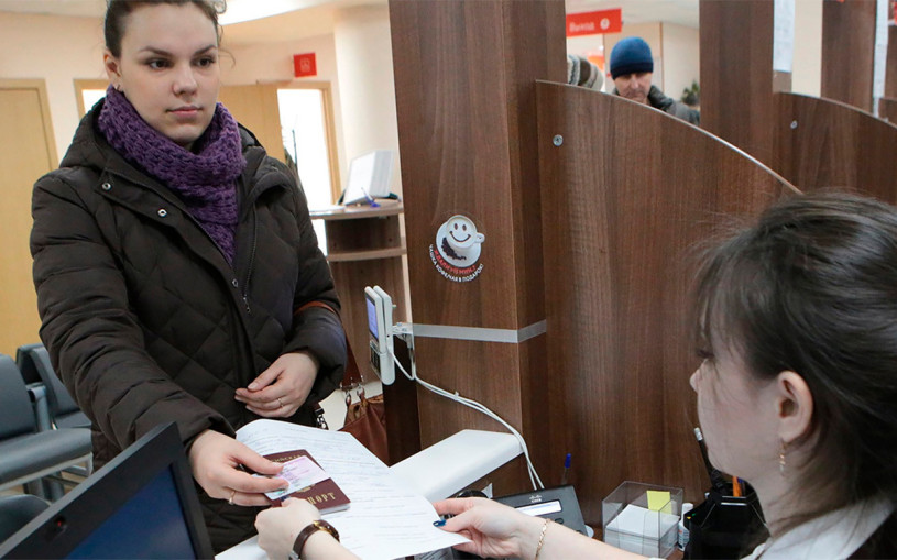 В России разрешили упрощенную идентификацию по водительским правам