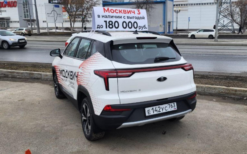 Дилеры «Москвича» рассказали про скидки на кроссоверы