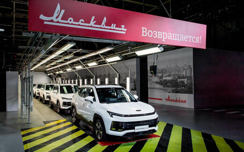 Власти Москвы назвали первых потенциальных покупателей «Москвича 3»
