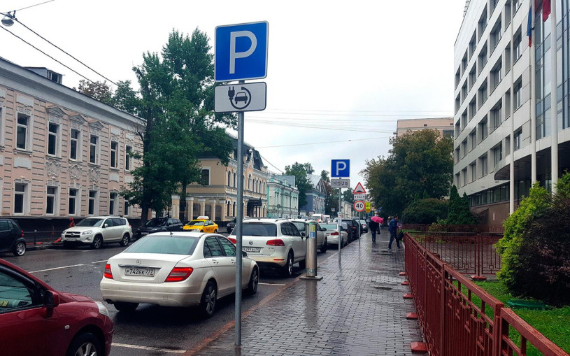 В России появились два новых дорожных знака и особая разметка