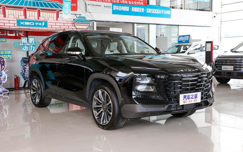 В Россию придет новый китайский автобренд Jetour. Вот, что он выпускает