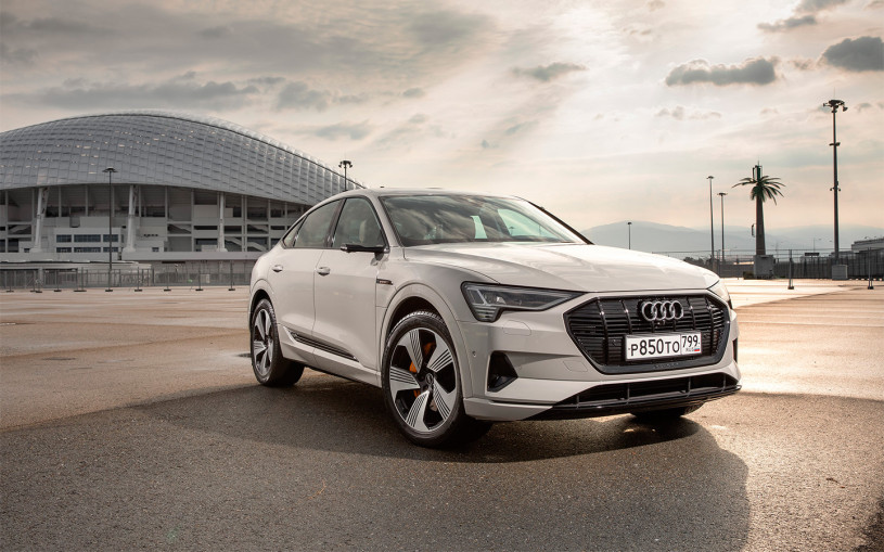Все до лампочки. Тест-драйв Audi e-tron Sportback