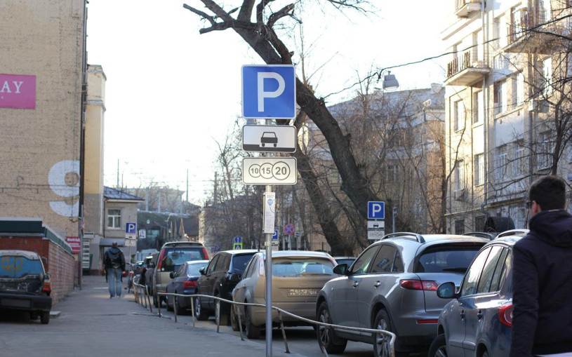 Всю парковку в Москве сделают бесплатной на время праздничных дней