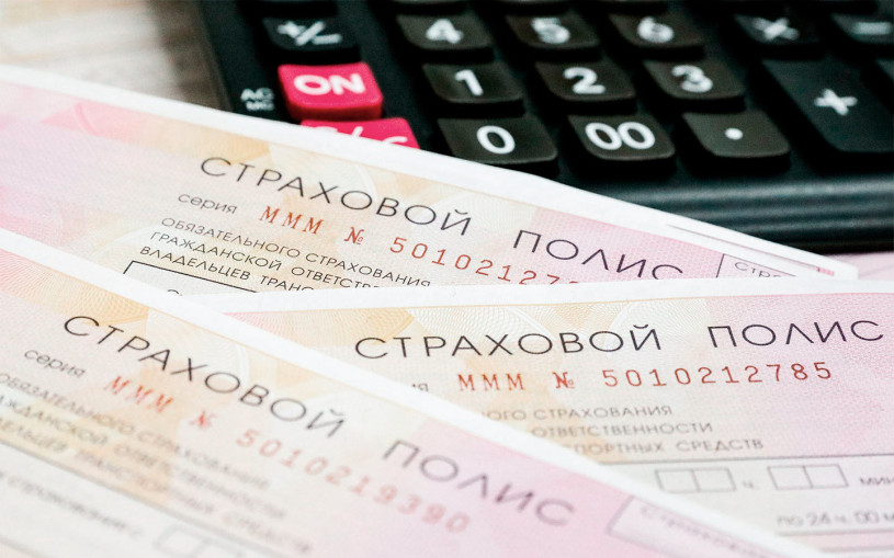 Эксперты указали на необходимость повышения лимита выплат по ОСАГО