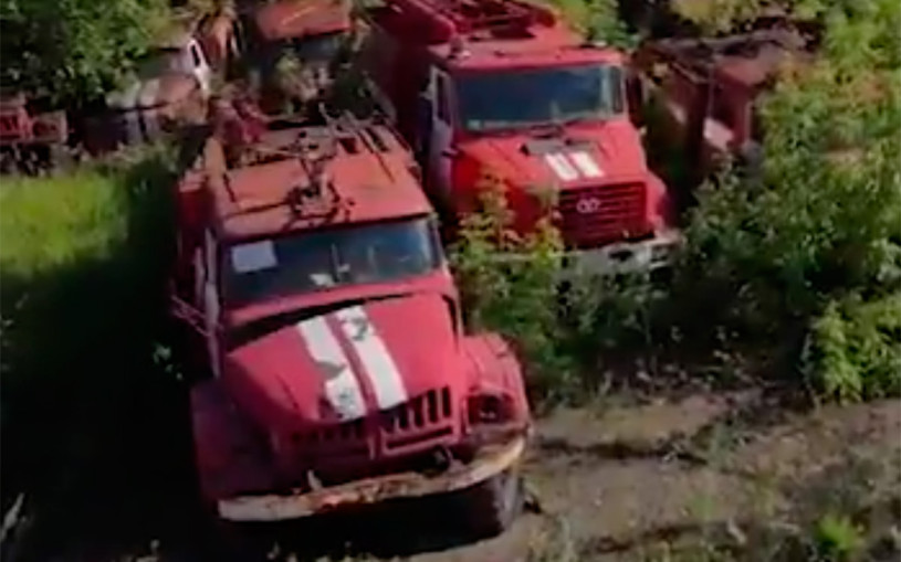 В Перми нашли кладбище пожарных машин. Видео