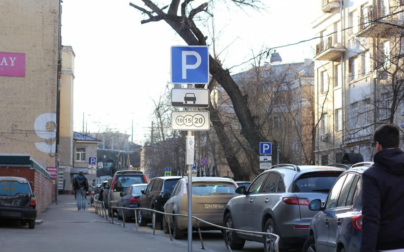 Штраф за неоплаченную парковку: размер, правила, как оспорить