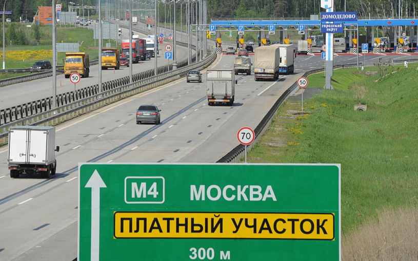 Госдума предлагает снизить стоимость проезда на автомобиле в Крым и Сочи