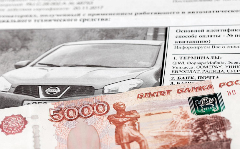 Как будут штрафовать российских водителей в Белоруссии, объяснили юристы