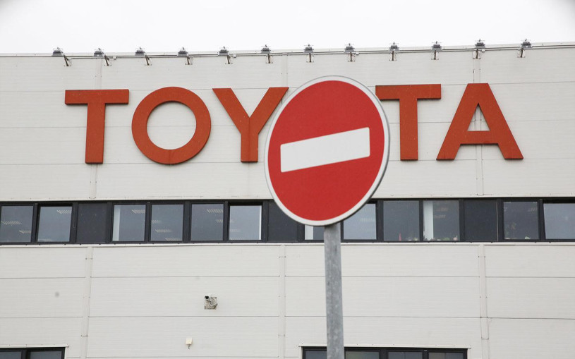 ФГУП «НАМИ» не будет выкупать завод Toyota в России