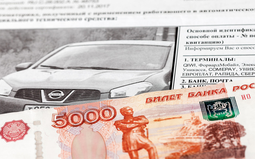 Штрафы 2023 за превышение скорости. Таблица и все нюансы