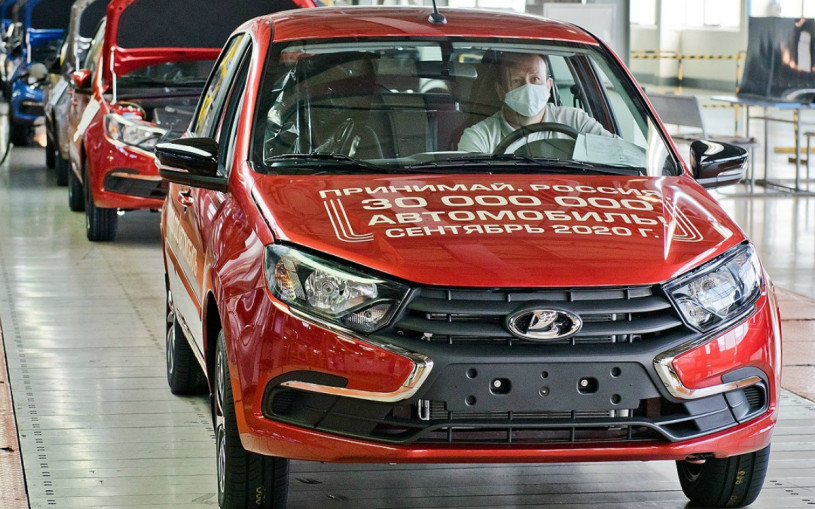 АвтоВАЗ выпустил 30-миллионный автомобиль Lada