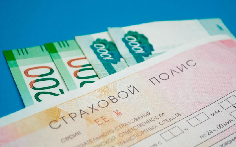 Страховщики объявили о повышении цен на ОСАГО в 2023 году