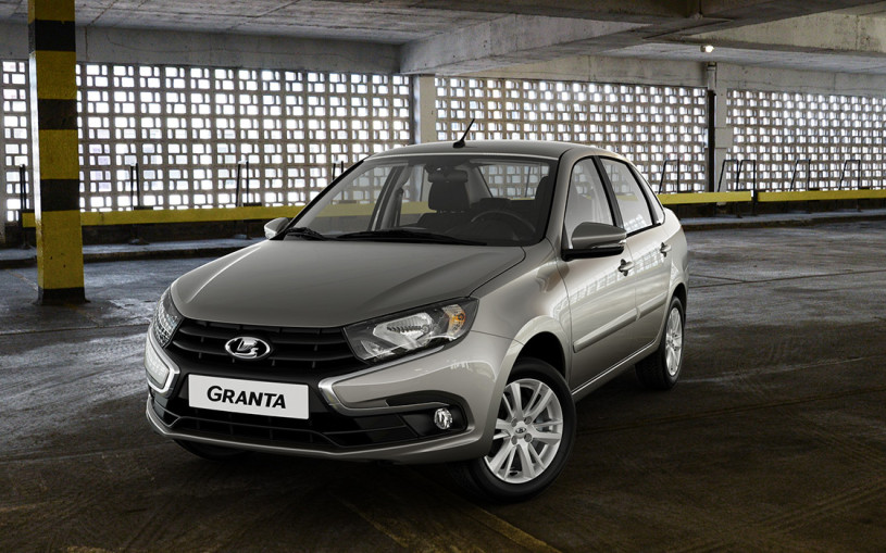 АвтоВАЗ выпустит новую Lada Granta в 2021 году